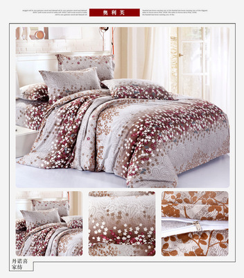 丹諾喜家紡 斜紋天鵝絨床上用品四件套，廠家直銷，品質(zhì)生活之選